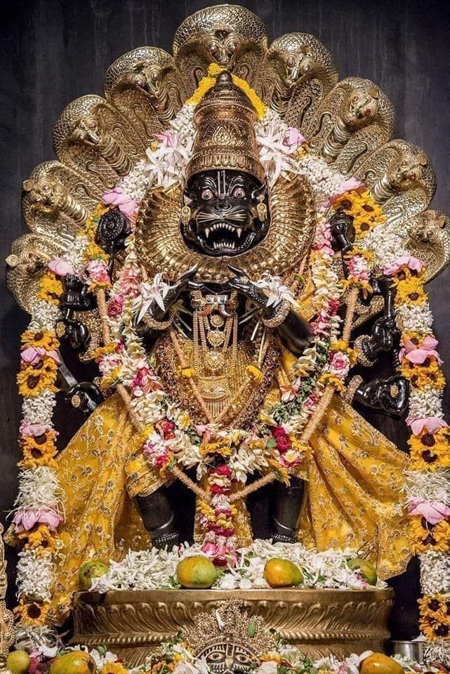 Narsimha Kavach